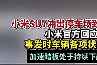 博主：梅州客家即将签下喀麦隆前锋万克瓦伊